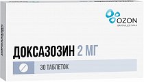 Купить доксазозин, таблетки 2мг, 30 шт в Богородске