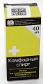 Купить камфорный спирт, раствор для наружного применения (спиртовой) 10%, флакон 40мл в Богородске