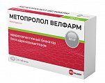 Купить метопролол-велфарм, таблетки 50мг, 30 шт в Богородске