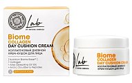 Натура Сиберика LAB Biome крем-кушон для лица коллагеновый дневной, 50мл