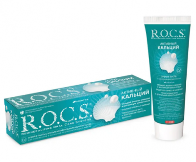 Купить рокс (r.o.c.s) зубная паста активный кальций, 94г в Богородске
