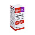 Купить феринжект, раствор для внутривенного введения 50мг/мл, флакон 10мл в Богородске
