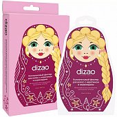 Купить дизао (dizao) коллагеновый филлер для волос с кератином и керамидами 13мл, 5 шт в Богородске