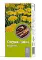 Купить одуванчика корни пачка 50г_бад в Богородске