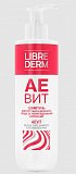 Librederm Aevit (Либридерм) шампунь для волос, 250мл