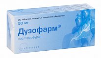 Купить дузофарм, таблетки, покрытые пленочной оболочкой 50мг, 30 шт в Богородске