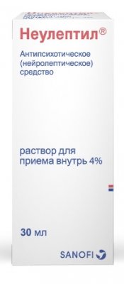 Купить неулептил, раствор для приема внутрь 4%, флакон-капельница 30мл в Богородске