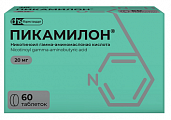 Купить пикамилон, таблетки 20мг 60шт блистер в Богородске