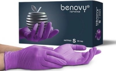 Купить перчатки benovy смотровые нитриловые нестерильные неопудрен текстурир на пальцах размер s 50 пар, сиреневые в Богородске