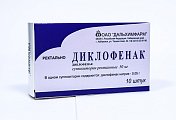 Купить диклофенак, суппозитории ректальные 50мг, 10шт в Богородске