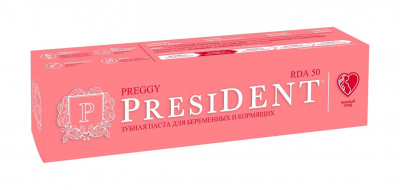 Купить президент (president) профи зубная паста preggy для беременных, кормящих, 50мл в Богородске