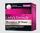 Купить lady's formula (леди-с формула) женщина 30 плюс усиленная формула, капсулы, 30 шт бад в Богородске