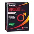 Купить эффекс силденафил, таблетки, покрытые пленочной оболочкой 100мг, 1 шт в Богородске