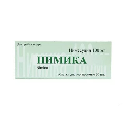Купить нимика, таблетки диспергируемые 100мг, 20шт в Богородске