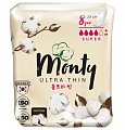 Monty (Монти) Ultra Thin прокладки Супер плюс, 8 шт