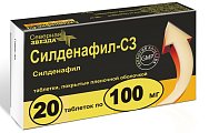 Купить силденафил-сз, таблетки, покрытые пленочной оболочкой 100мг, 20 шт в Богородске