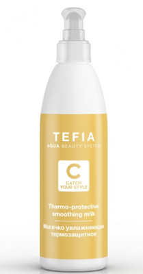 Купить тефиа (tefia) catch your style молочко для волос термозащитное увлажняющее, 250мл в Богородске