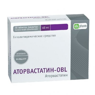 Купить аторвастатин-obl, таблетки, покрытые пленочной оболочкой 40мг, 30 шт в Богородске