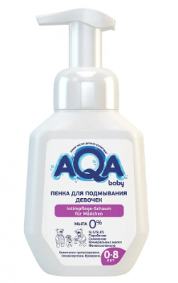 Купить aqa baby (аква беби) пенка для подмывания девочек, 250мл в Богородске