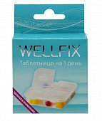 Купить таблетница веллфикс (wellfix) на 1 день в Богородске