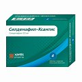 Купить силденафил-ксантис, таблетки, покрытые пленочной оболочкой 50мг, 4 шт в Богородске