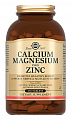 Купить solgar (солгар) кальций, магний, цинк, таблетки 1596 мг 250 шт бад в Богородске