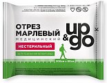 Купить марля медицинская нестерильная up&go размер 3мх90см, 1 шт в Богородске