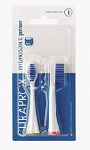 Купить curaprox (курапрокс) насадки для электрической зубной щетки curaprox нydrosonic easy chs300 power, 2 шт в Богородске