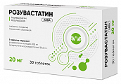 Купить розувастатин авва, таблетки покрытые пленочной оболочкой 20мг 30шт в Богородске