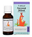 Купить лакталиф эколаб жидкость для приема внутрь, флакон 20мл бад в Богородске