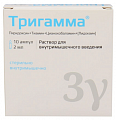 Купить тригамма, раствор для внутримышечного введения, ампулы 2 мл, 10 шт в Богородске