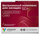 Купить витамир витамины для женщин после 50, таблетки 30 шт бад в Богородске