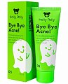 Купить holly polly (холли полли) bye bye acne! крем для лица регенерирующий против акне и воспалений для проблемной кожи, 50мл  в Богородске