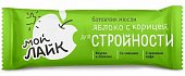 Купить батончик-мюсли яблоко с корицей для стройности мой лайк, 25г в Богородске