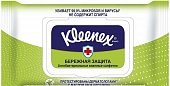 Купить kleenex (клинекс) салфетки влажные антибактериальные 40шт в Богородске