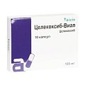 Купить целекоксиб-виал, капсулы 100мг, 10шт в Богородске