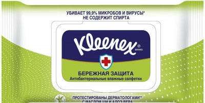 Купить kleenex (клинекс) салфетки влажные антибактериальные 40шт в Богородске