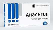 Купить анальгин, таблетки 500мг, 10шт в Богородске