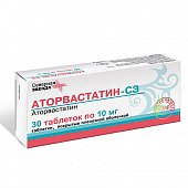 Купить аторвастатин-сз, таблетки, покрытые пленочной оболочкой 10мг, 30 шт в Богородске