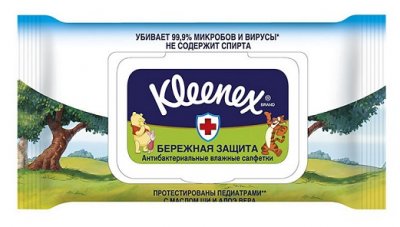 Купить клинекс (kleenex) салфетки влажные антибактериальные дисней 40 шт в Богородске