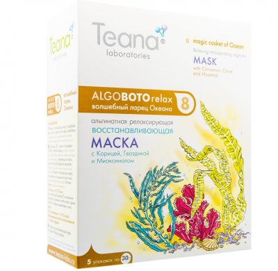 Купить тиана (teana) маска альгинатная волшебный ларец океана восстанавливающая с корицей, гвоздикой и миоксинои 30г, 5 шт в Богородске