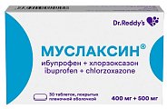 Купить муслаксин, таблетки покрытые пленочной оболочкой 400 мг + 500 мг, 30 шт в Богородске