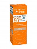 Купить авен (avenе suncare) флюид солнцезащитный с тонирующим эффектом 50 мл spf50+ в Богородске