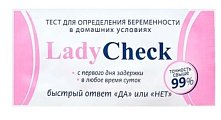 Купить тест для определения беременности ladycheck (леди чек), 1 шт в Богородске