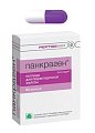 Купить peptidebio (пептидбио) панкраген, капсулы 200мг, 60 шт бад в Богородске