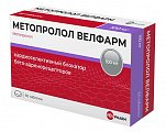Купить метопролол-велфарм, таблетки 100мг, 60 шт в Богородске