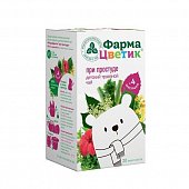 Купить фиточай детский фармацветик при простуде, фильтр-пакеты 1,5г, 20 шт в Богородске