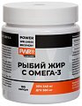 Купить рыбий жир с омега-3 pwr, капсулы 1400мг 180 шт. бад в Богородске