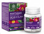 Купить мартиния форте экстракт, капсулы массой 0,4г, 30 шт бад в Богородске