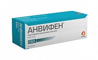 Купить анвифен, капсулы 250мг, 20 шт в Богородске